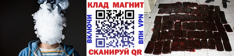 Купить наркотик Усть-Илимск ГАШИШ  Амфетамин  Мефедрон  COCAIN 