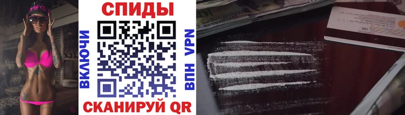 АМФ Premium  Усть-Илимск 