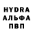КЕТАМИН VHQ ALEXEY VIZMA