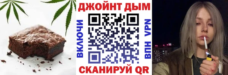 Cannafood конопля  Усть-Илимск 