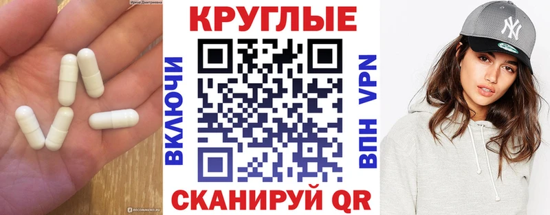 MEGA ССЫЛКА  Усть-Илимск  Экстази louis Vuitton 