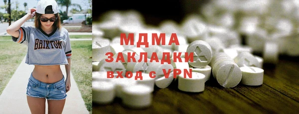 метадон Бабаево