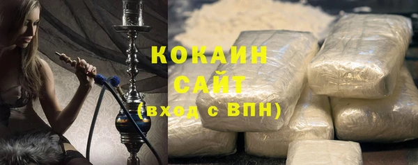дживик Лихославль