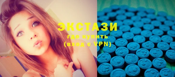 мдпв Липки