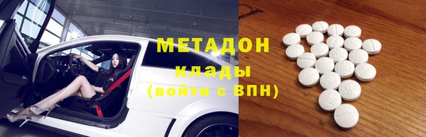 дживик Лихославль