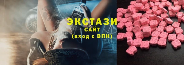 круглые Лиски