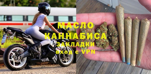круглые Лиски