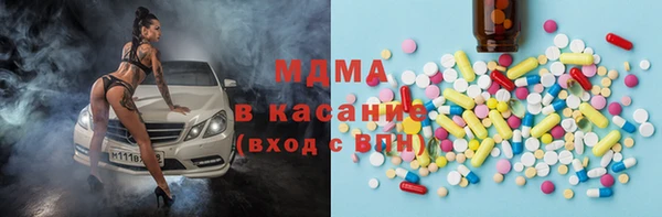 мдпв Липки
