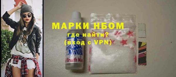мдпв Липки