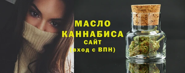 дживик Лихославль