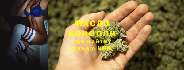 мдпв Липки