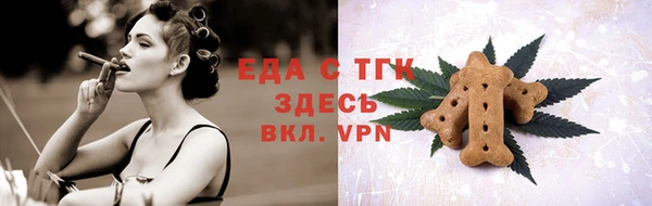 круглые Лиски