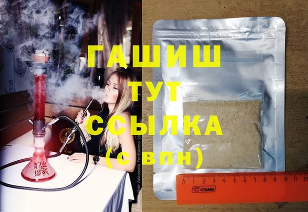 круглые Лиски