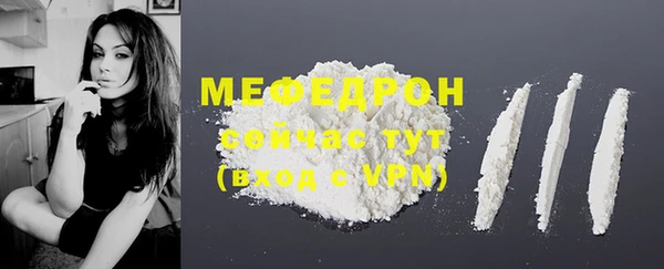 дживик Лихославль