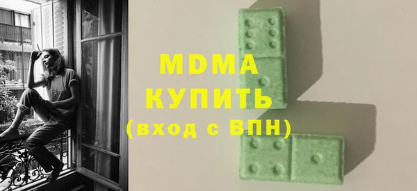 дживик Лихославль