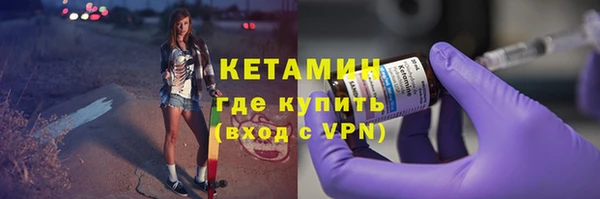 мдпв Липки