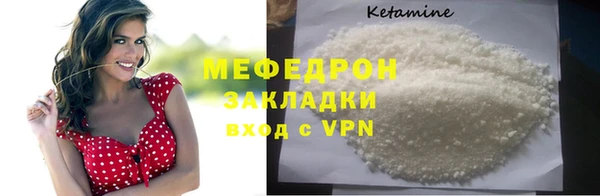 круглые Лиски
