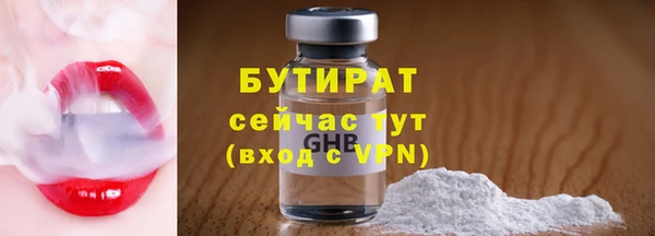 круглые Лиски