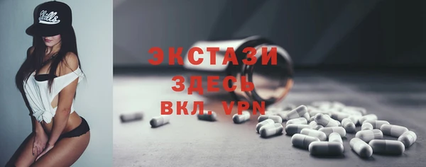 мдпв Липки