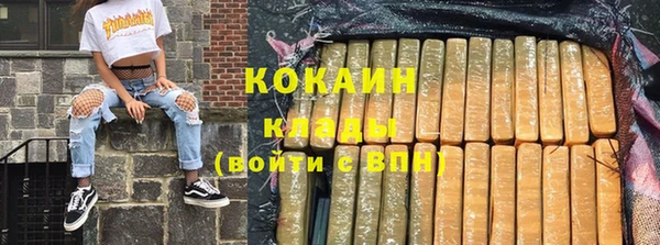 круглые Лиски