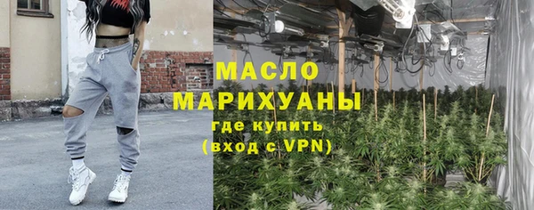 дживик Лихославль