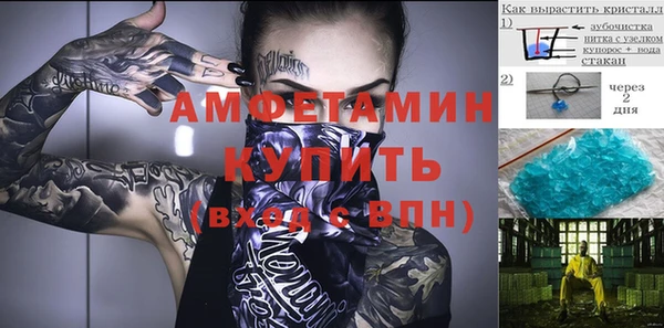 мдпв Липки
