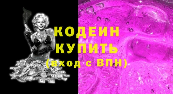 мдпв Липки