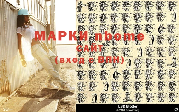 круглые Лиски
