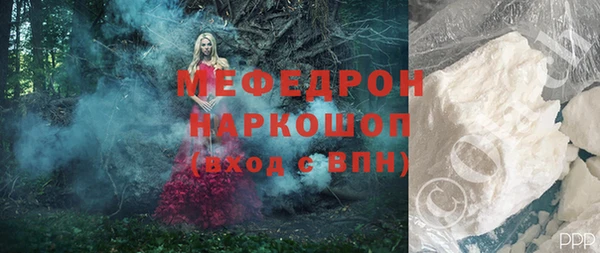 круглые Лиски