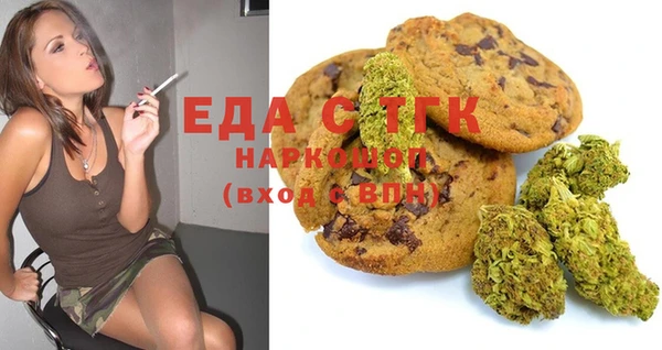 мдпв Липки
