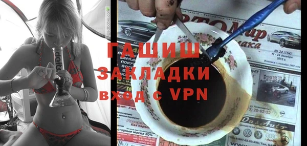 круглые Лиски