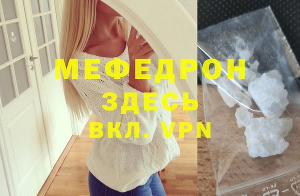 круглые Лиски
