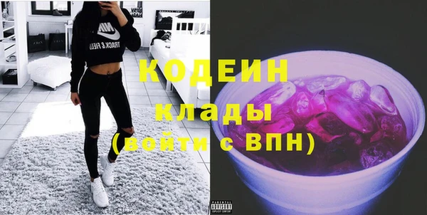 круглые Лиски