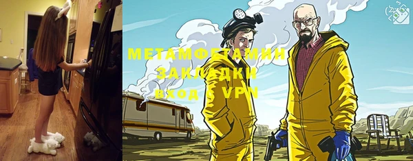 круглые Лиски