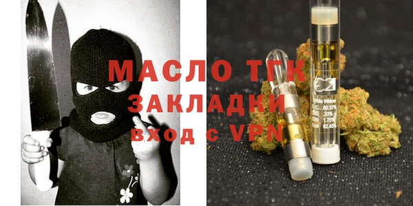мдпв Липки