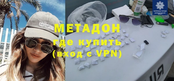 мдпв Липки