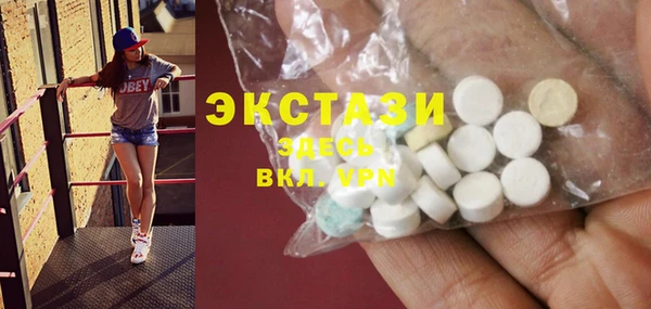 круглые Лиски