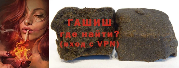 дживик Лихославль