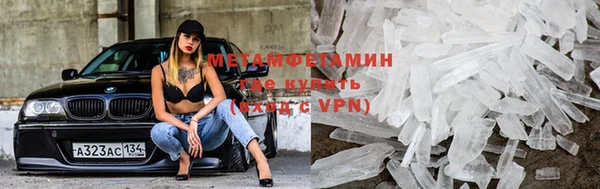 дживик Лихославль