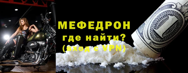 дживик Лихославль