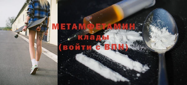 круглые Лиски