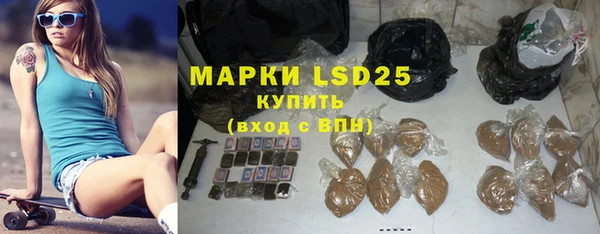 круглые Лиски
