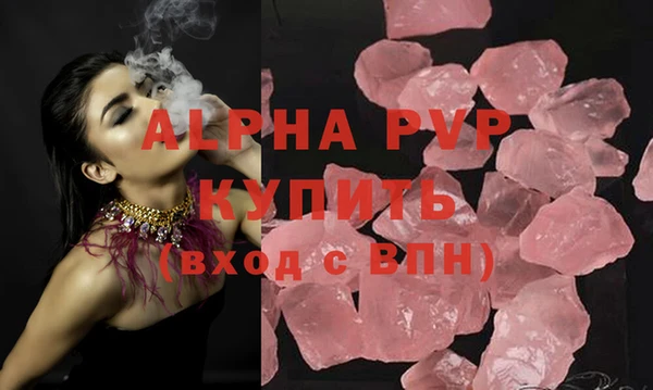 мдпв Липки