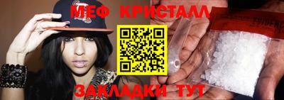 кокаин перу Заводоуковск