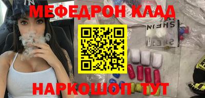 наркотики Ирбит
