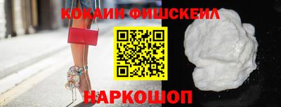 трава Азнакаево