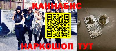 молекула духа Жуковский