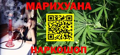 молекула духа Жуковский