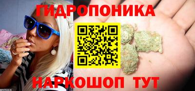кокаин перу Заволжье