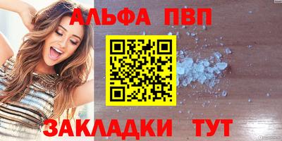 дистиллят марихуана Изобильный